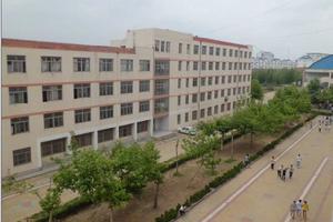 蒙陰縣高都中學 蒙陰縣高都中學