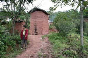 銅廠溝自然村 銅廠溝自然村