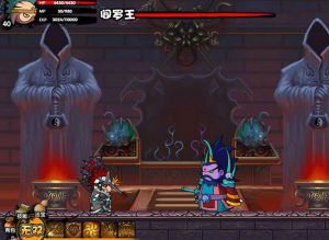 造夢西遊2無敵版 造夢西遊2無敵版