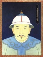 札薩克圖汗 札薩克圖汗