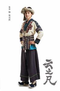 仙劍外傳[電視劇]