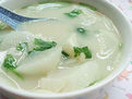 清滾蘿蔔湯 清滾蘿蔔湯