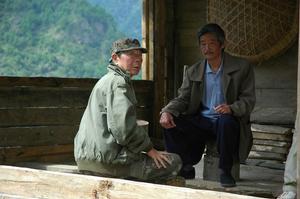 車票[吳奇隆、左小青主演愛情電影]