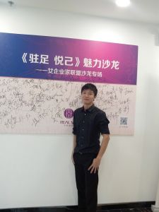 核裂式網路行銷學園