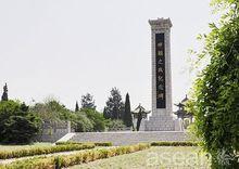 神頭之戰紀念碑