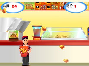 搶勁爆雞米花 搶勁爆雞米花