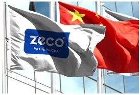 ZECO 國際人才觀