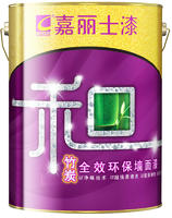 嘉麗士“和”竹炭全效環保牆面漆