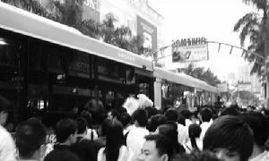 擠公交終極攻略