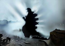 哥斯拉二世 哥斯拉二世