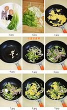 韭黃炒蝦爬子肉 韭黃炒蝦爬子肉