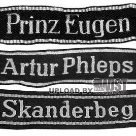 黨衛軍第七“歐根親王”志願山地師 黨衛軍第七“歐根親王”志願山地師