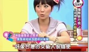 （圖）黃金B段班