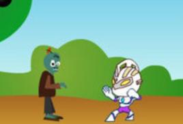 殭屍奧特曼大決鬥 殭屍奧特曼大決鬥