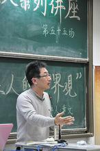 章文[資深媒體人]