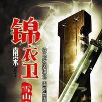 泳池情事 泳池情事