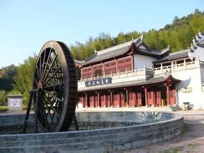 朱熹紀念館 朱熹紀念館