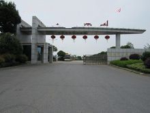 衡陽東站旁邊的公交汽車停保場