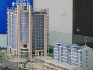 盛世星苑 盛世星苑