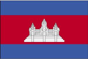 高棉王國國旗