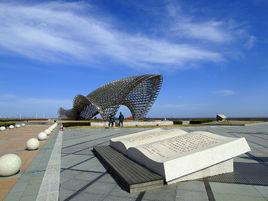 南匯嘴觀海公園 南匯嘴觀海公園