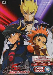 遊戲王5D’S[ぎゃろっぷ製作的動畫]