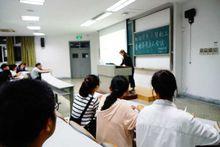 財務負責人會議