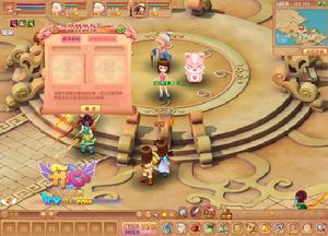 網龍開發的遊戲