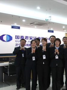 國泰君安大智慧 國泰君安大智慧