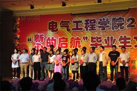 南通大學電氣工程學院 南通大學電氣工程學院