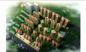 遠大未來城 遠大未來城