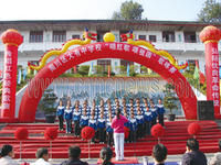 南川區大有中學校 南川區大有中學校