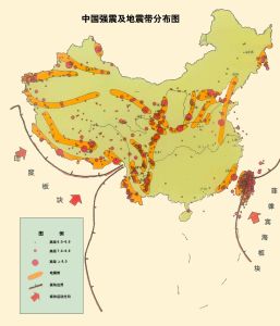 中國主要地震帶