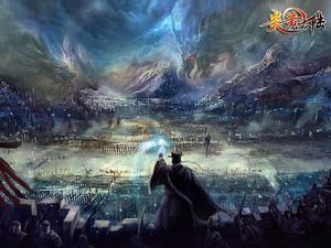 炎黃大陸 炎黃大陸