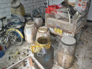 食品小作坊 食品小作坊