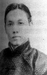 邵飄萍被殺害 邵飄萍被殺害