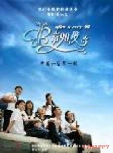 非常90後第一季 非常90後第一季