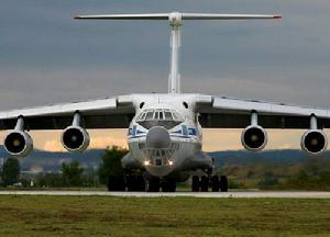 俄羅斯安-22運輸機