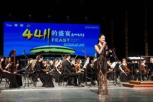 馬爽[旅德作曲家，鋼琴演奏家]