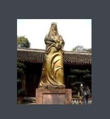 秋日登郡樓望贊皇山感而成詠 秋日登郡樓望贊皇山感而成詠