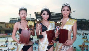 湖北比基尼小姐 湖北比基尼小姐