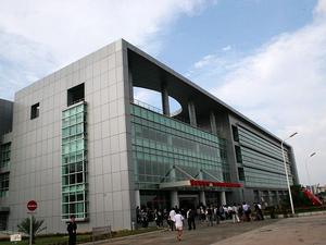 線上供應商關係管理