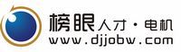 榜眼電機人才網 榜眼電機人才網