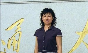 楊鳳梅[瀋陽農科院蔬菜研究所所長]