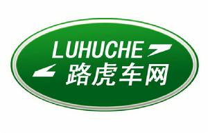 路虎車網新標誌
