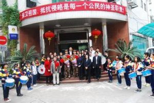 昇平社區 昇平社區