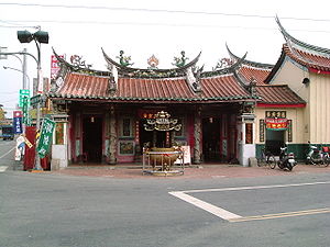 內埔鄉的天后宮被內政部定為國家三級古蹟