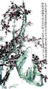 卜運算元·詠梅[朱敦儒作品]