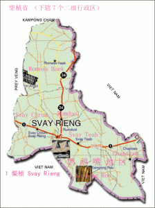 波蘿勉省 波蘿勉省