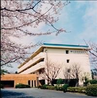 日本東京女學館大學 日本東京女學館大學